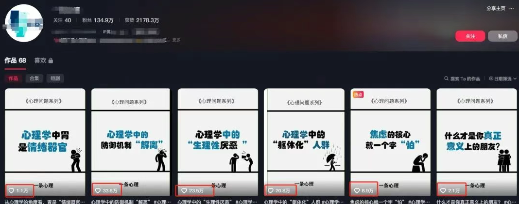 已赚500+元，替大家试过了，普通人都可以做这个